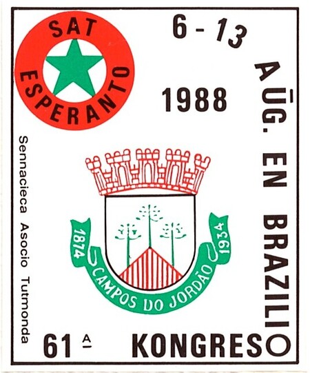 ɨ_20251020 (74)(2)(1)