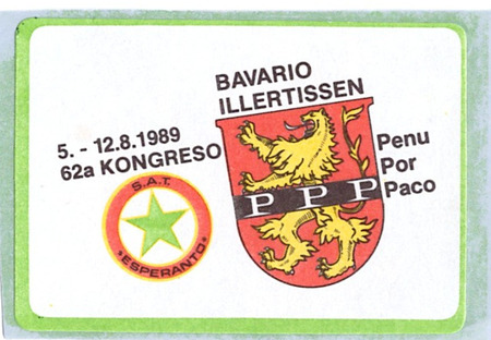 ɨ_20251020 (74)(3)(1)