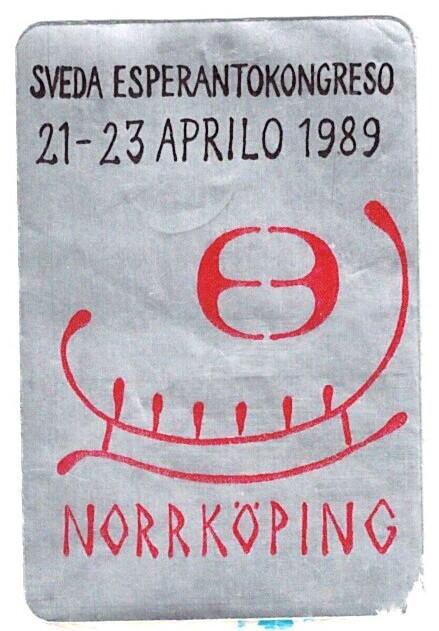 ɨ_20251016 (34)(14)(1)