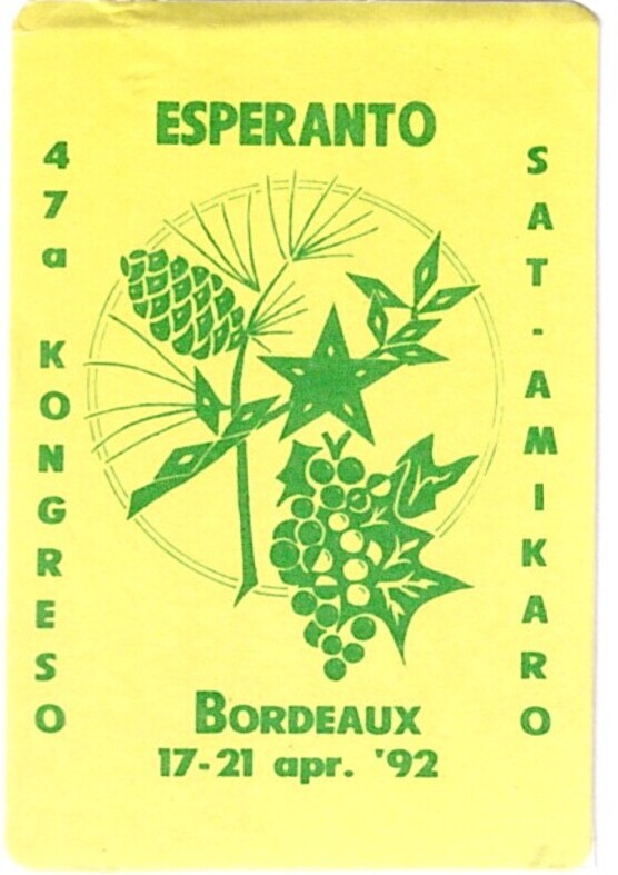 ɨ_20251016 (5)(1)(1)