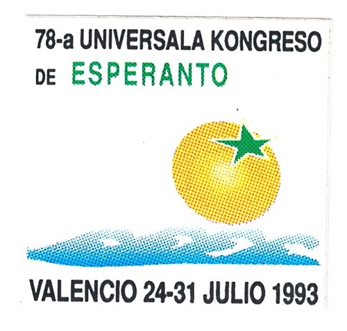 ɨ_20251016 (23)(5)(1)