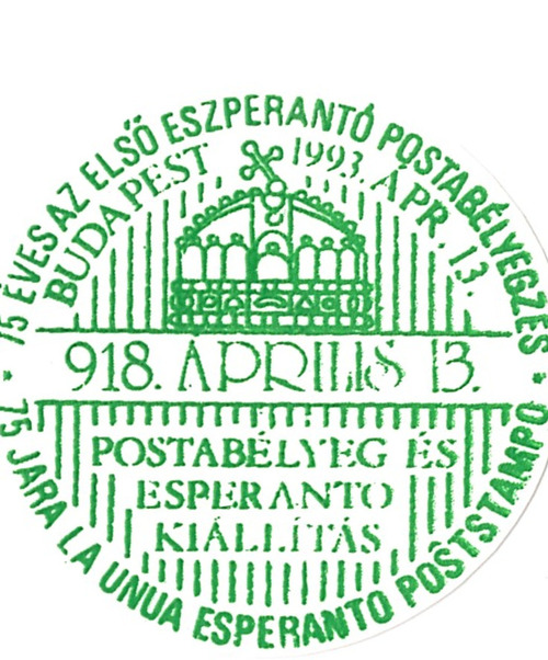 ɨ_20251024 (8)(8)(1)