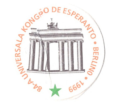 ɨ_20251020 (68)(4)(1)