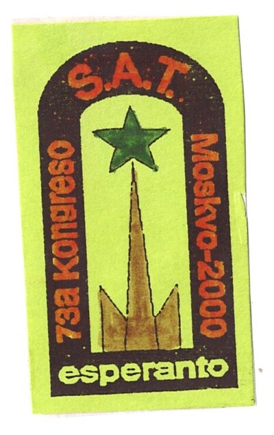 ɨ_20251024 (3)(6)(1)