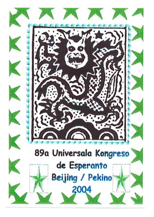 ɨ��_20251020 (67)(9)(1)