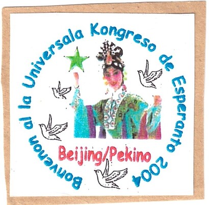 ɨ��_20251016 (24)(14)(1)