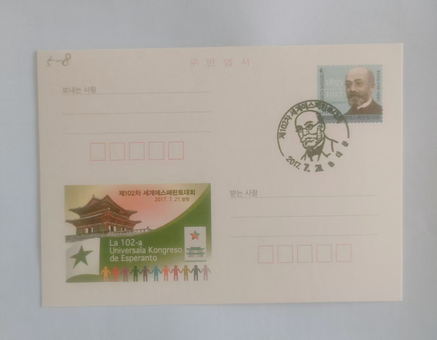 ΢ͼƬ_20251203083834