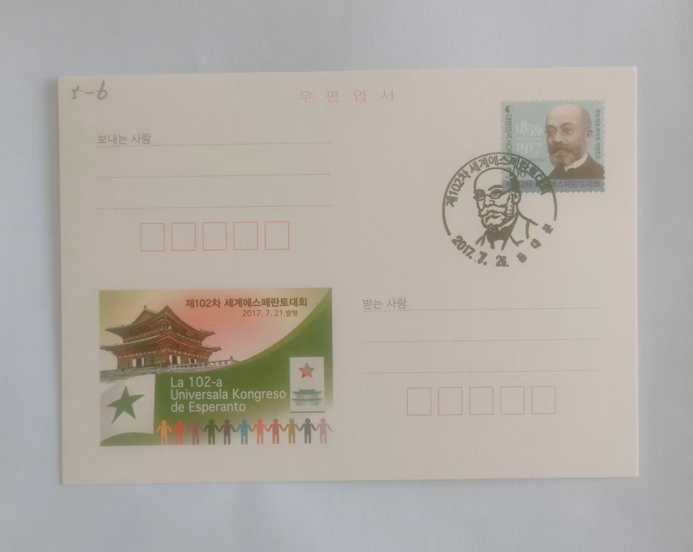 ΢ͼƬ_202512030838354