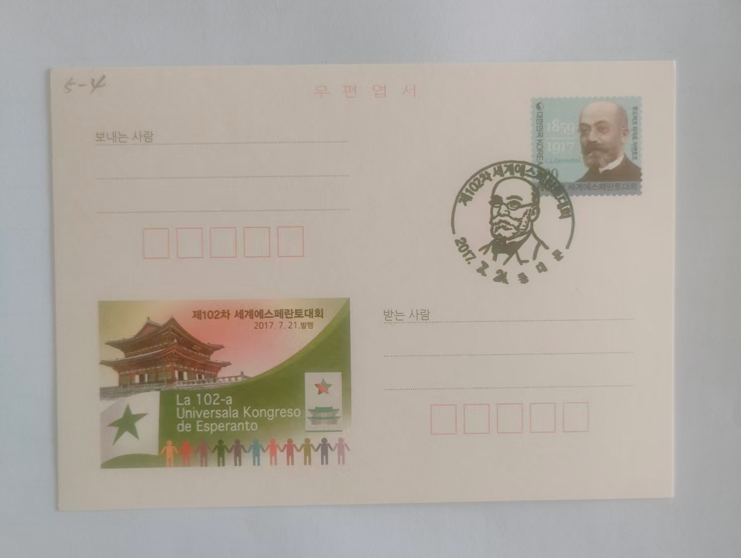 ΢ͼƬ_20251203083835