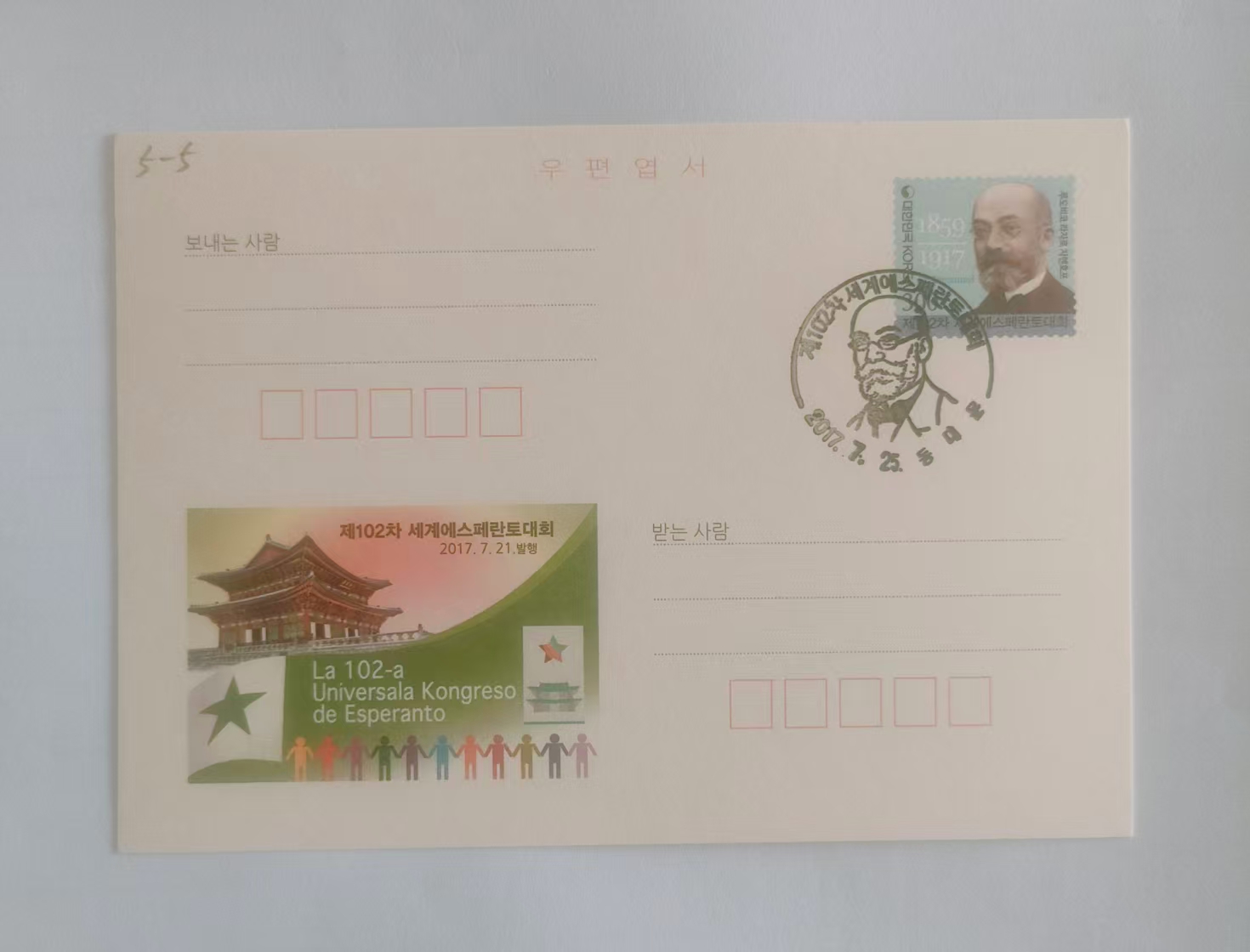 ΢ͼƬ_202512030838341