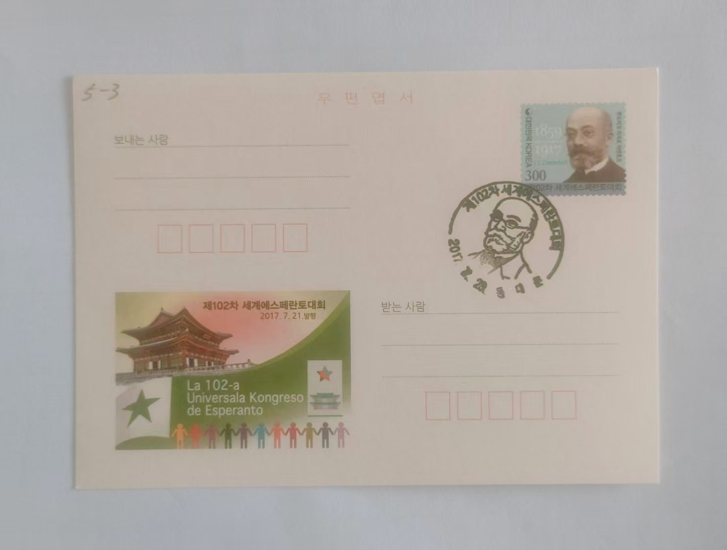 ΢ͼƬ_20251203083836