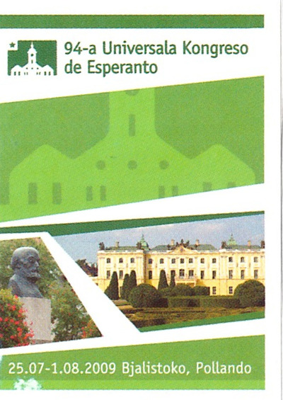 ɨ_20251020 (67)(8)(1)