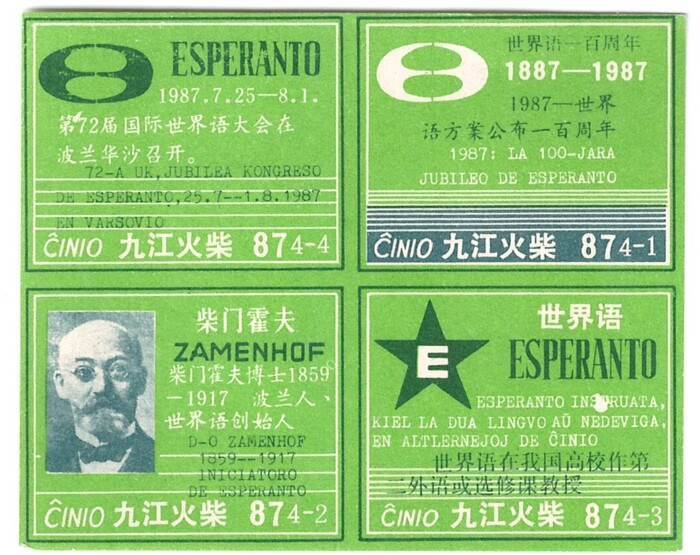 ɨ_20251016 (14)(1)(1)