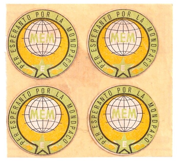 ɨ_20251016 (35)(5)(1)