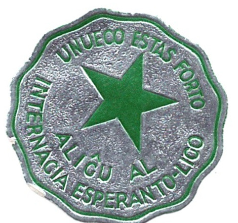 ɨ_20251024 (12)(19)