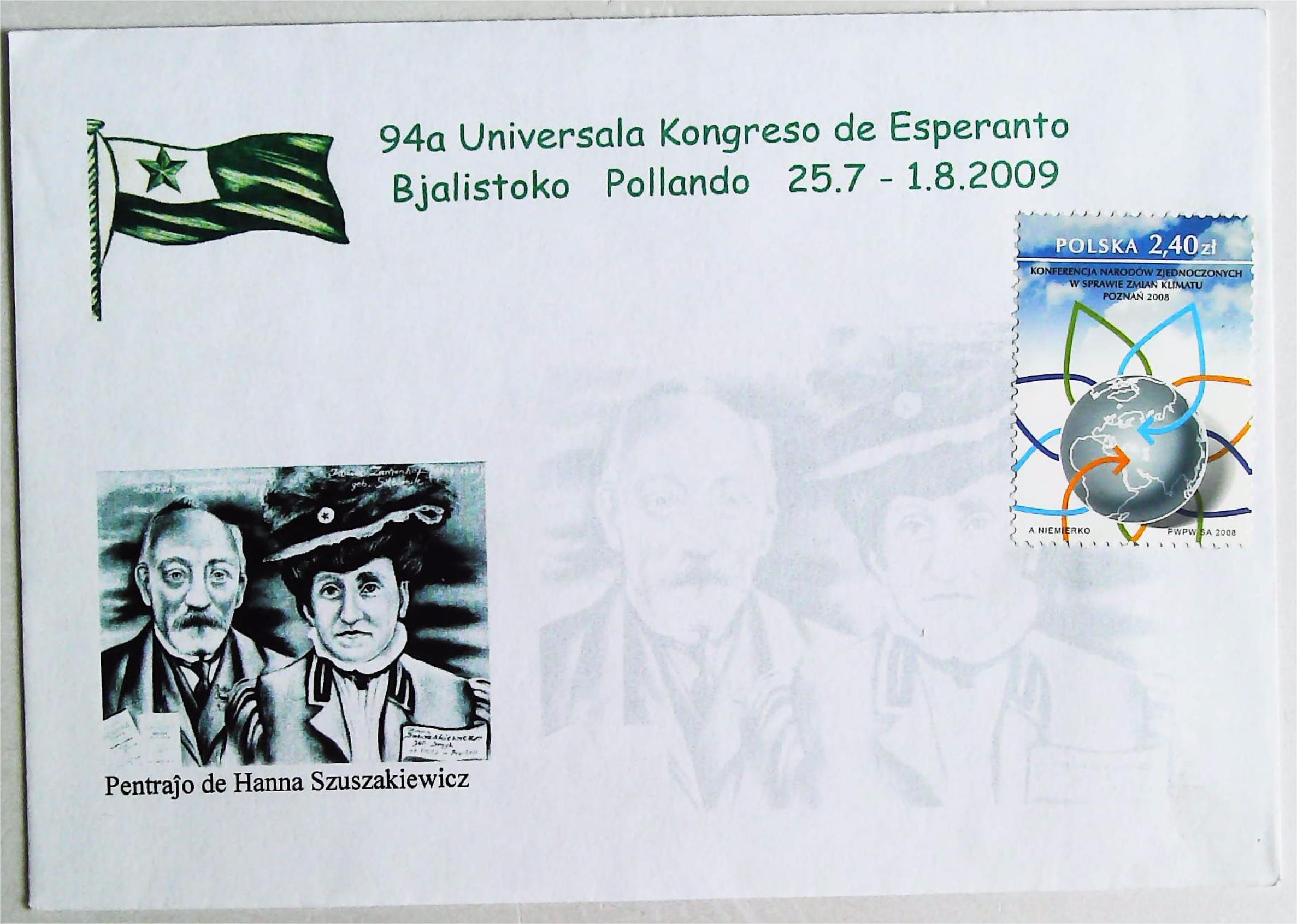 ���棨2,40�ȣ�