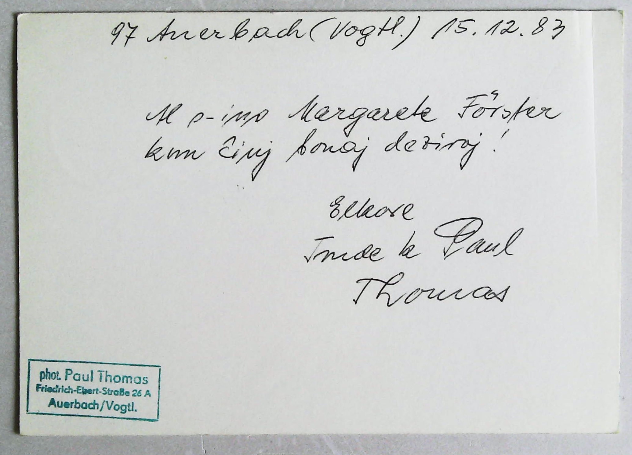 ���� ����˹ (2)