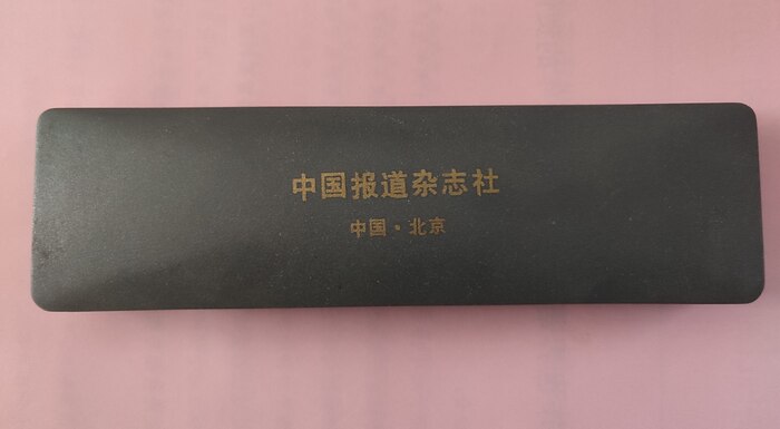 ΢��ͼƬ_20251223155609_412_54(1)