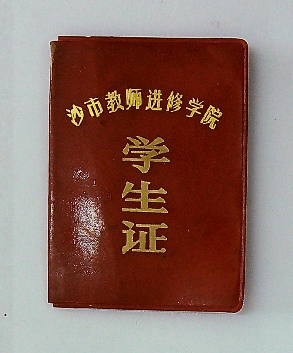 ����ڿ�20230720_103527