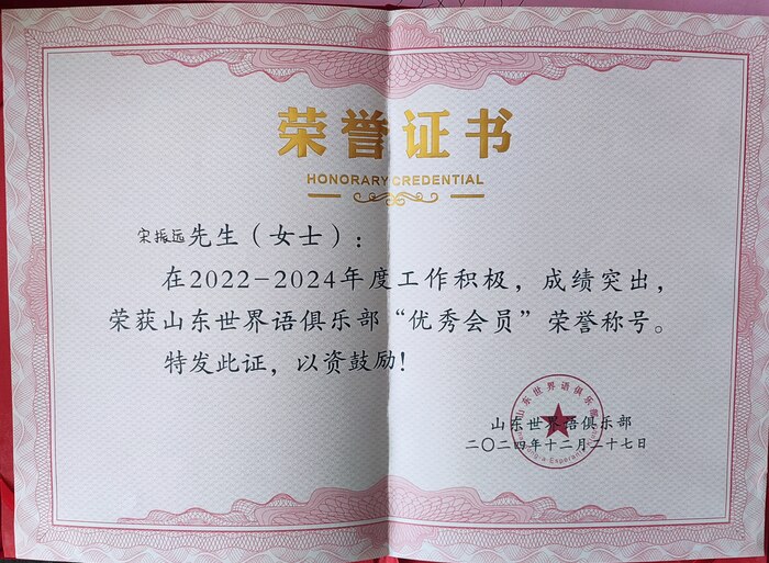 ΢��ͼƬ_20251229081522_422_54(1)