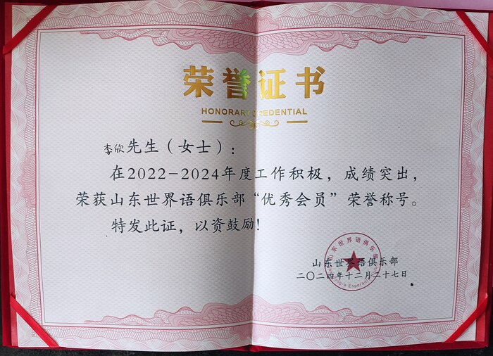 ΢��ͼƬ_20251229081545_427_54(1)