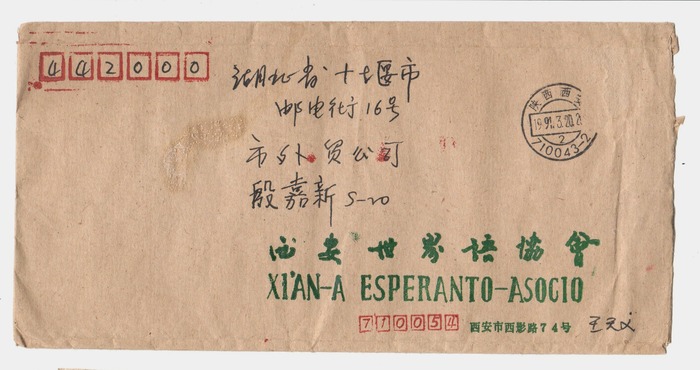 37 - ����(1)