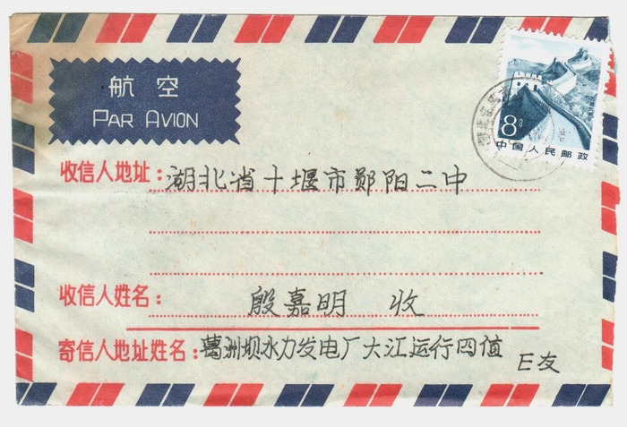 14 - ����(1)