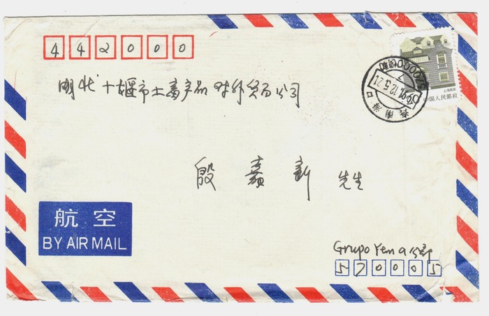 19 - ����(1)