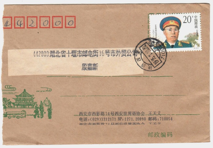 21 - ����(1)