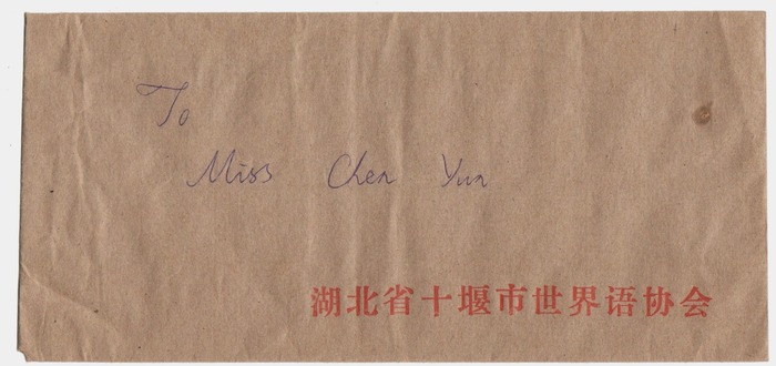 38 - ����(1)