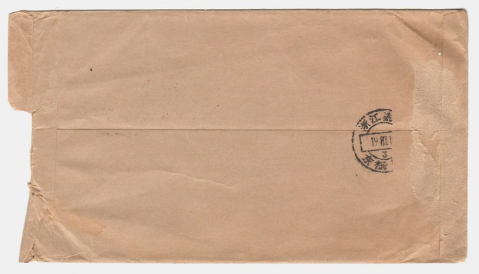 24 - ����(1)