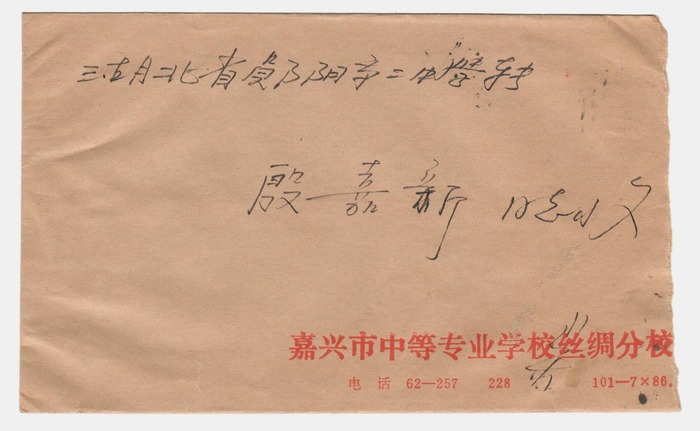 25 - ����(1)