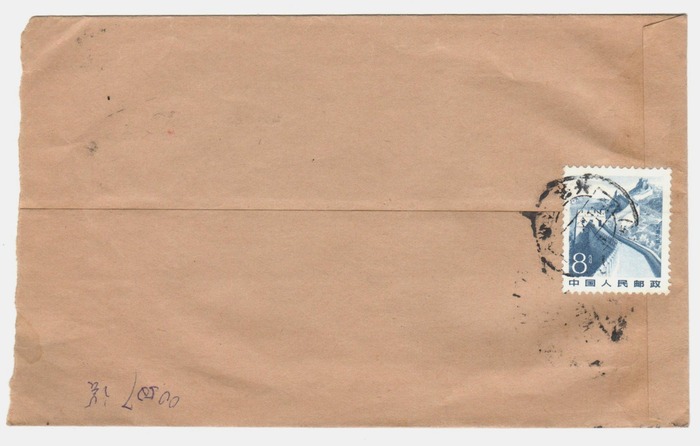 26 - ����(1)