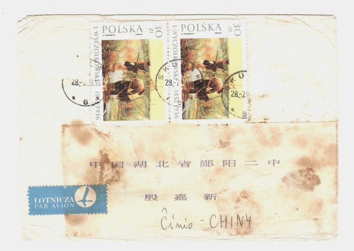 25 - ����(1)