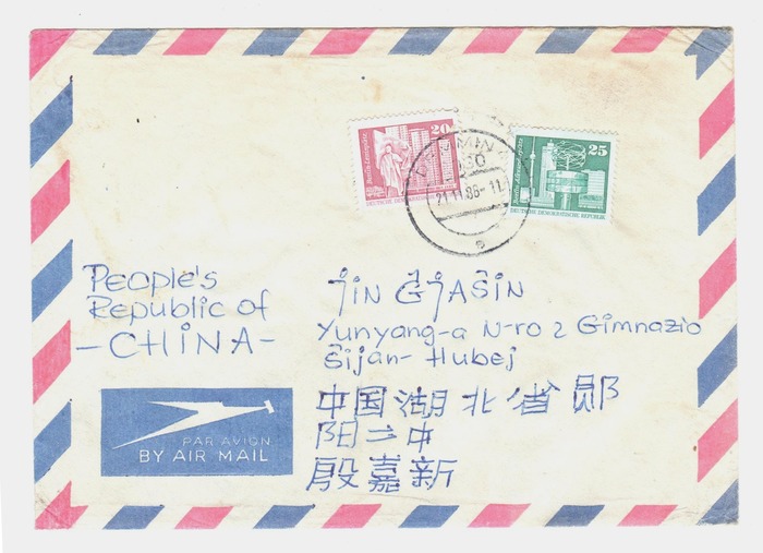 13 - ����(1)