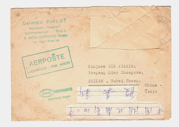 11 - ����(1)