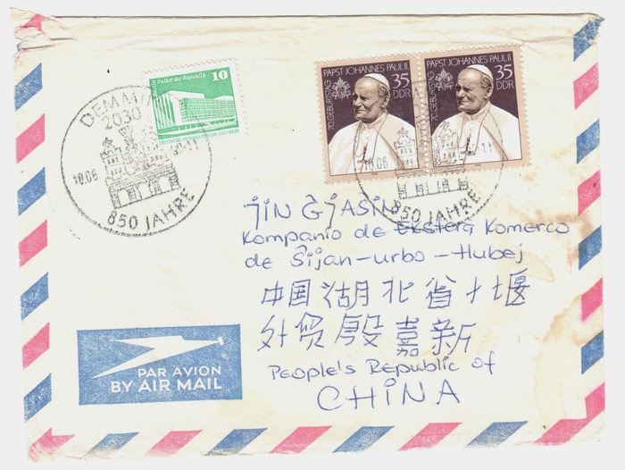 29 - ����(1)