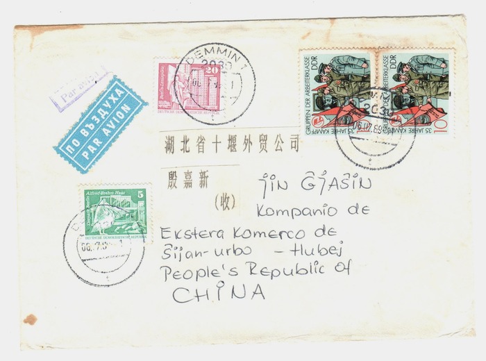 27 - ����(1)