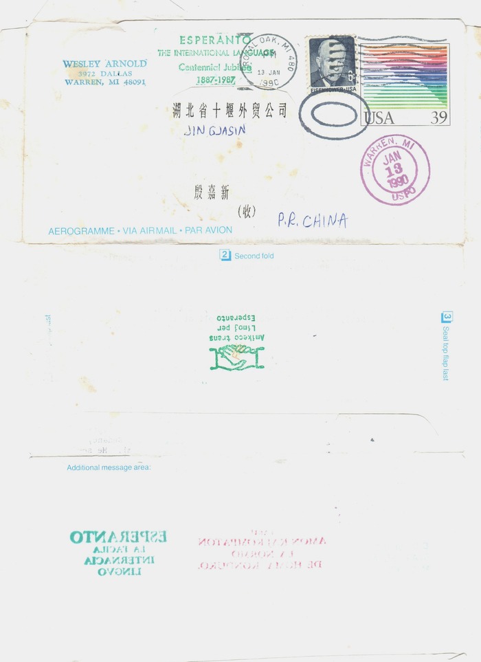 30 - ����(1)