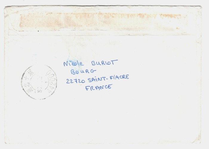 19 - ����(1)