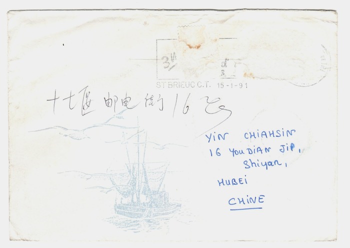 18 - ����(1)