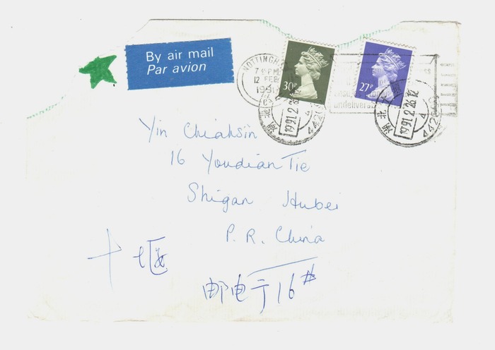 11 - ����(1)