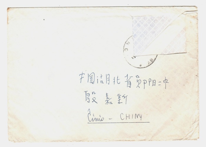 16 - ����(1)