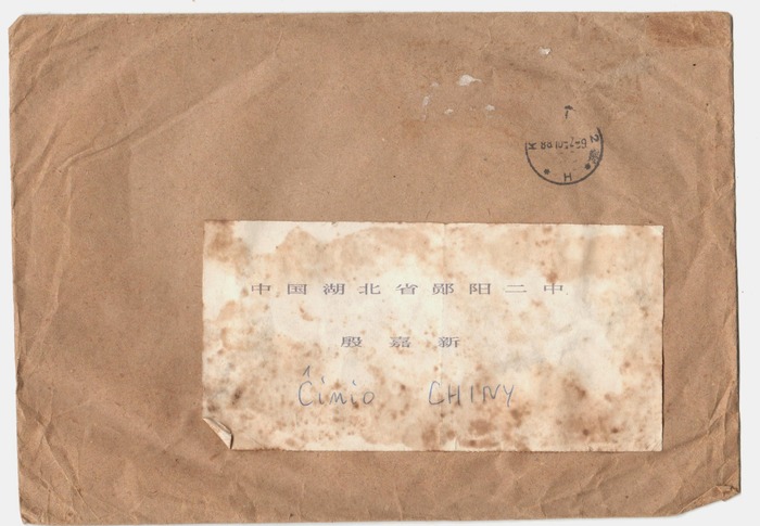 35 - ���� (2)(1)