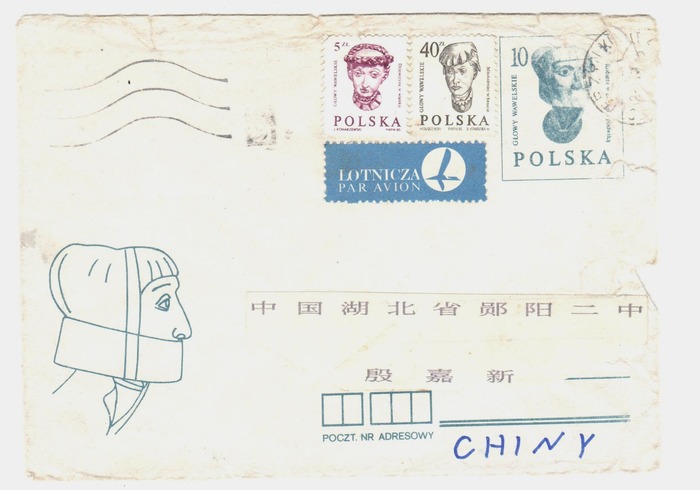 15 - ����(1)