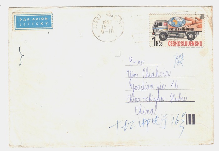 34 - ����(1)