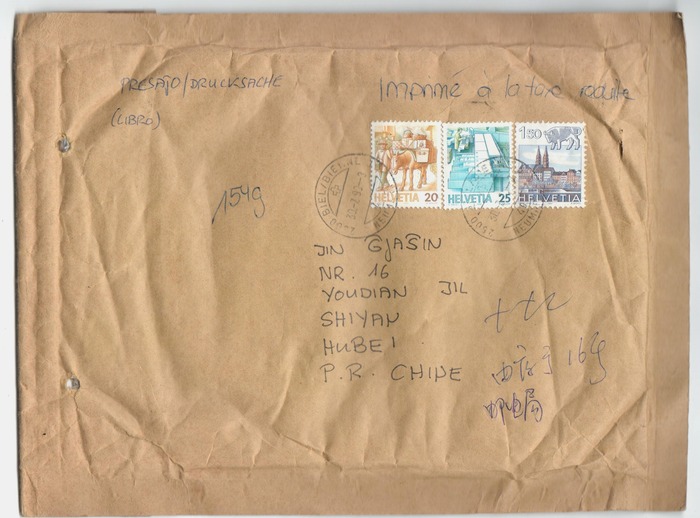 32 - ����(1)