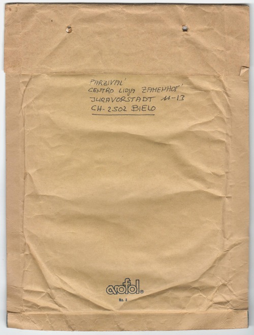 33 - ����(1)