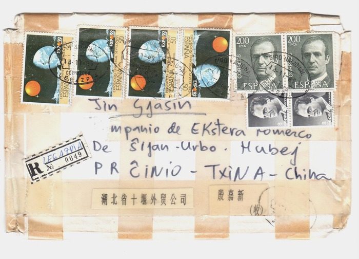 31 - ����(1)