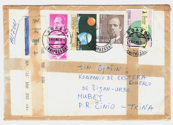 23 - ����(1)